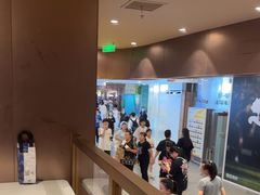 -霸王茶姬(上海恒基名人店)