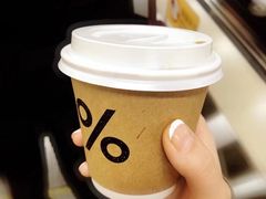 -% Arabica阿拉比卡咖啡(深圳湾万象城店)
