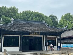 -上海佘山国家森林公园天马山园