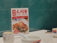 -十碗(保利店)