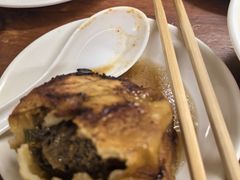 -宝瑞门钉肉饼店