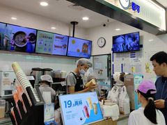 -CoCo都可(搜秀城店)