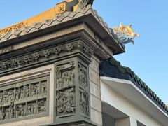 -龙舟池