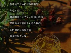 -曼朗心理咨询·旗舰店