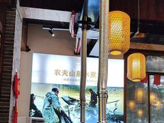 -印象老灶台三下锅·湘西本土原味菜(天门山索道店)