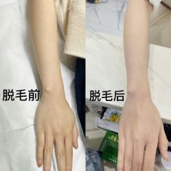 -臣丽纹眉全国连锁