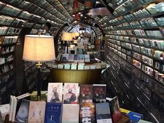 -钟书阁(珍园店)