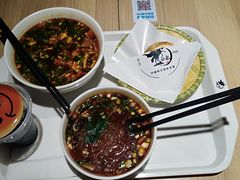 -白起肉夹馍