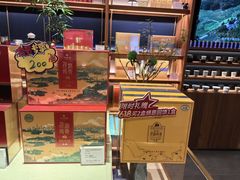 -华祥苑茗茶(翠竹路店)