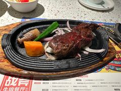 -战斧牛排餐厅(百盛优客店)