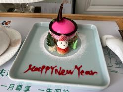-来康月子中心