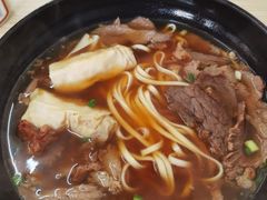 -国财牛杂(镇海店)