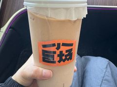 -小巨场咖啡