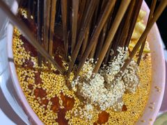 -爱尚吃惑钵钵鸡餐饮店(商业后街店)