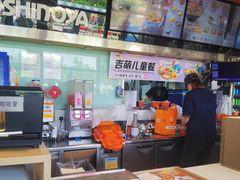 -吉野家(宾水道店)