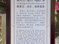 -狼山风景名胜区