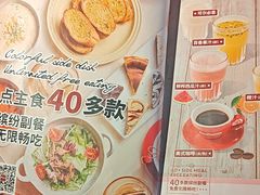 -斗牛士牛排(南京东路店)