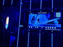 -星耀KTV(江汉路新佳丽时尚广场店)