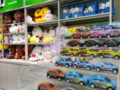 -幻物社(万象天地店)