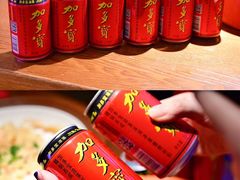 -辣得叫湘菜(四明店)