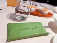 -漢舍中国菜馆(浦东嘉里城店)