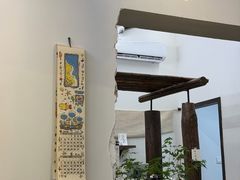 -竹子咖啡bamboo coffee