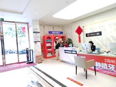 -柏乐口腔医院·舒适化无痛种植牙中心(东盟商务区院)