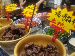 -湘西里泡菜(旭辉店)