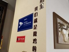 -粤西稻里(富力路店)