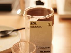 -本無咖啡·BeanWood Coffee