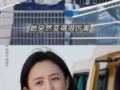 -华谊兄弟影院(IMAX洋桥店)