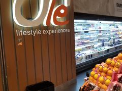 -Olé精品超市(重庆观音桥店)