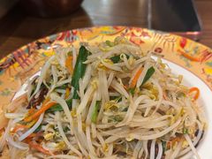 阿妈炝豆芽-相约·羊村小馆非遗手抓肉(七一酱园店)
