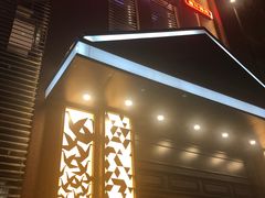 门面-千纸鹤嫩汁烤肉(西大直街店)