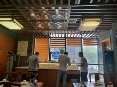 -东来顺•非遗火锅(外滩店)
