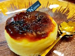 -25#COFFEE(古地石店)