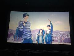 -大光明电影院(南京西路店)