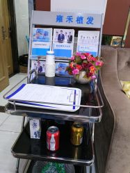 -雍禾植发全国连锁