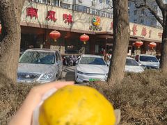 -马凯餐厅(长椿街店)