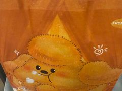 -辛一·铜锣烧(大宁久光店)