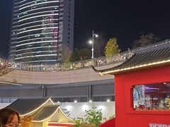 -新百广场(地铁站)