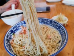 -裕兴记·三虾面(西北街总店)