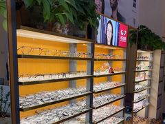 -优医视平价眼镜蔡司依视路折扣工厂店(十里堡店)