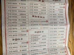 -淀里船宴(卓达店)