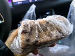 -杨招娣糕点(装驾桥巷店)