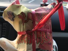 -芦庄子桂顺斋(和平路总店)