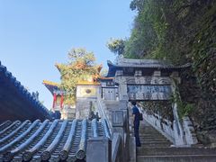 -千佛山风景名胜区