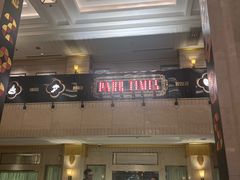 -国际饭店·原点咖啡吧ORIGIN CAFE&BAR