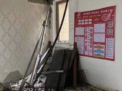 -居丽装饰空间设计(总部)