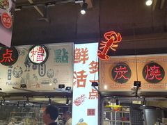 大堂-云天楼国鼎喜宴中心(国鼎店)